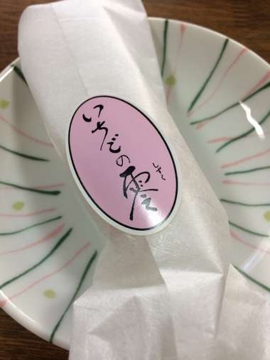 10年続く行列スイーツ！舘山寺しず花の「いちごの雫」は、ジューシーなイチゴが楽しめる和菓子♪│サックス練習雑記