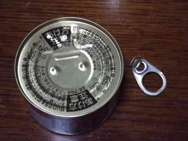 若者の缶切り離れ　中学生の61％が缶切りで開けたことない