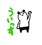 【パリピ】文章のどこかにウェーイをいれて雑談しよウェーイw【ネタトピ】