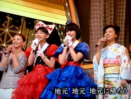 静岡県民さん語ろうよ☆