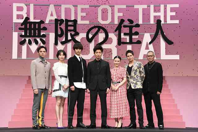 川口春奈、浴衣姿で福士蒼汰と2ショット　美男美女の姿にファン悶絶