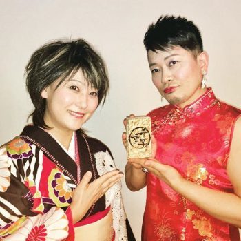 好きな男性お笑い芸人は誰ですか