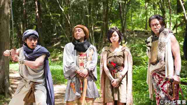 『勇者ヨシヒコ』全シリーズを無料配信 豪華俳優陣の“怪演”が楽しめる | 動画 | ニュース | テレビドガッチ