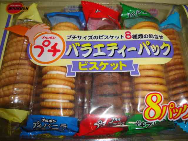 おすすめのファミリーパックお菓子ありますか？