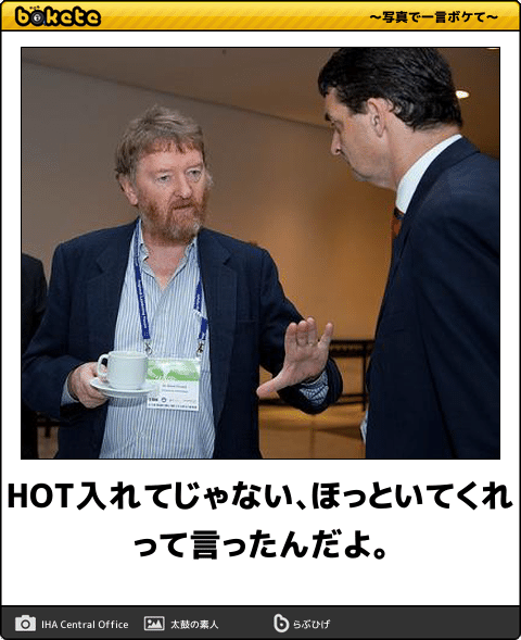 自分にとって逆効果なことは？