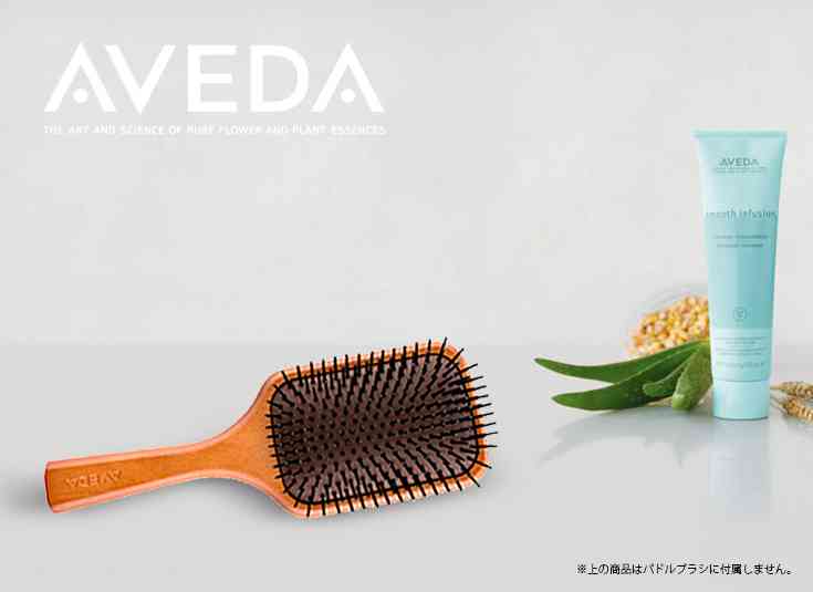 髪質改善!ヘアブラシのオススメ!!!