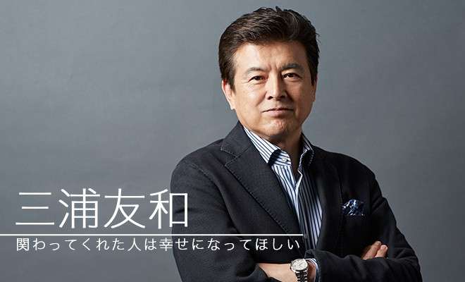 10代が選ぶ、父親にしたい＆父親にしたくない俳優