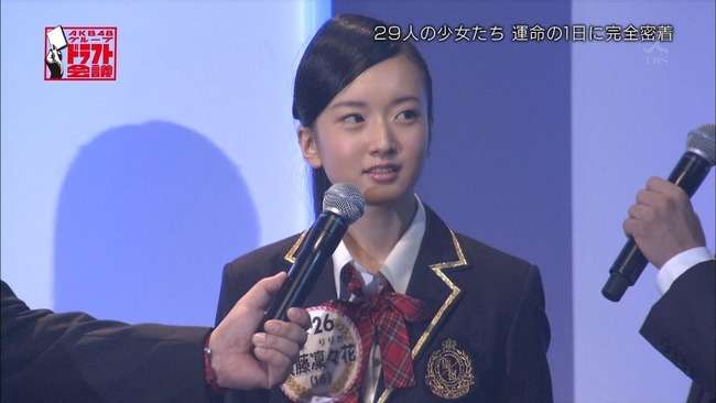 NMB48須藤凜々花が卒業公演　結婚時期などには言及せず