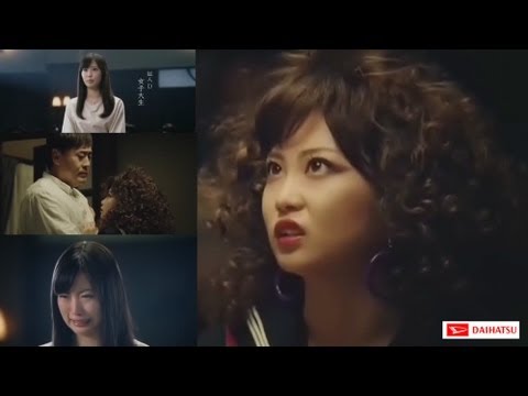 【画像】色々な志田未来が見たい