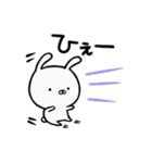 虫が苦手な人