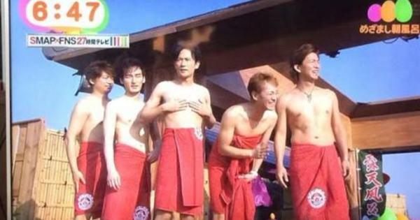 SMAPを忘れられない人が集まるトピ Part2