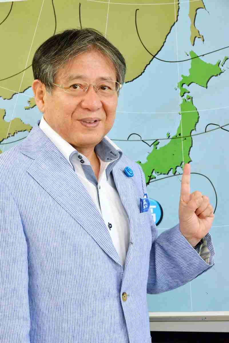 気象予報士・森田正光氏が年収告白「数千万円って感じですかね」