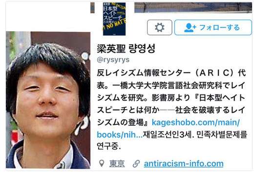 眞子さま、小室圭さんとの婚約会見が9月3日の午前に決まった皇室事情とは