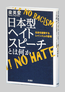 眞子さま、小室圭さんとの婚約会見が9月3日の午前に決まった皇室事情とは
