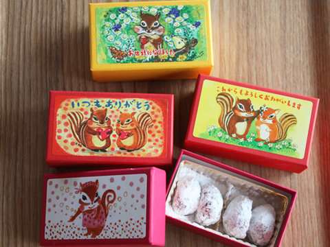 パッケージが可愛い手土産