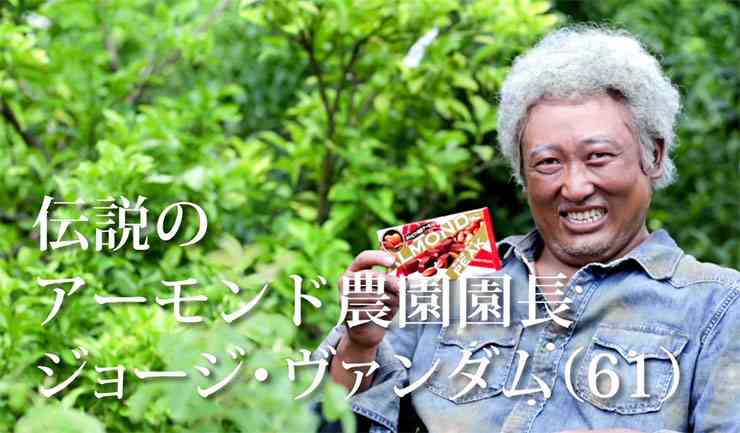 好きな男性お笑い芸人は誰ですか