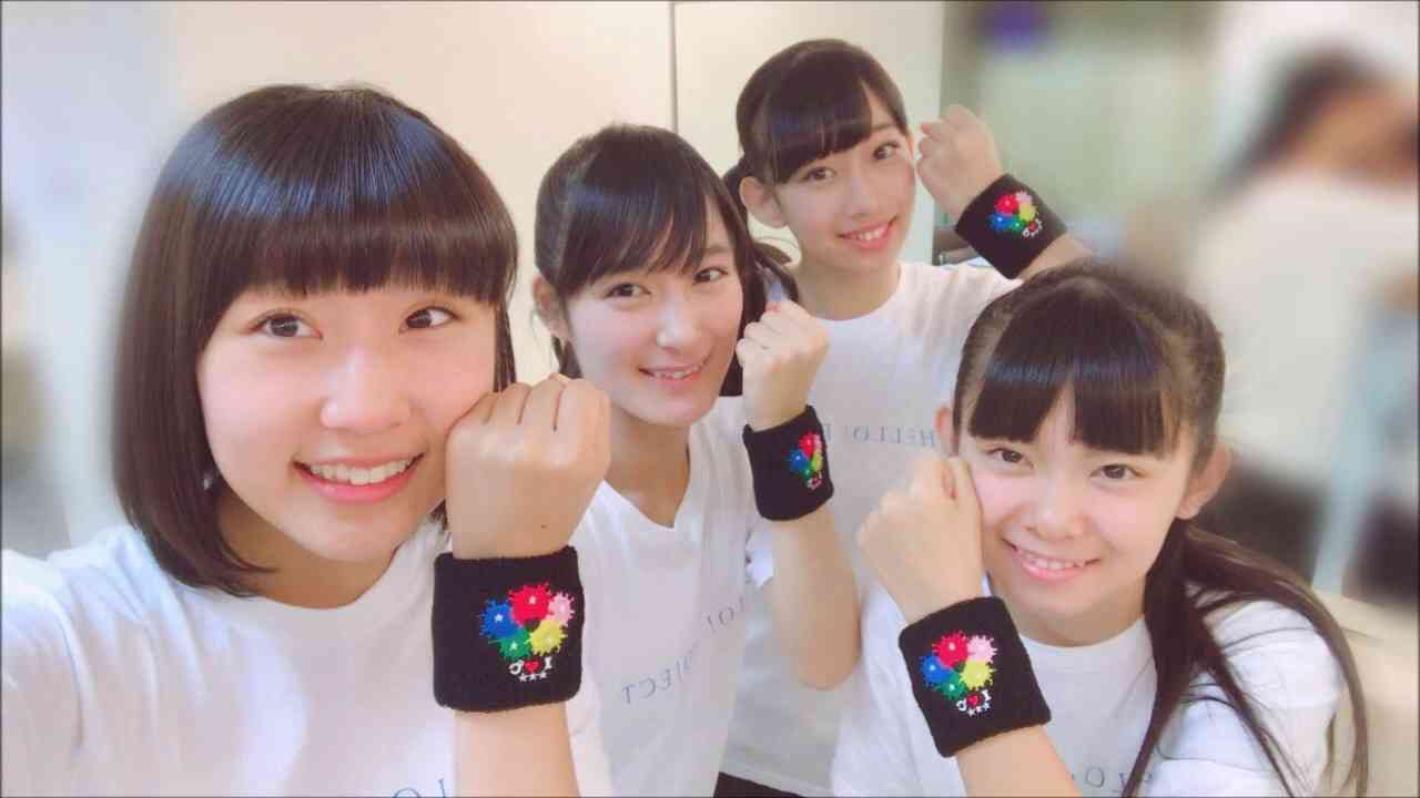 甘い罠　ハロプロ研修生 - YouTube