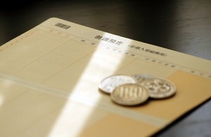 年金75歳受給開始とセットで「死亡消費税」導入か 政府有識者会議「生前にお金を使わずため込んだ人から死亡時に消費税をいただく」