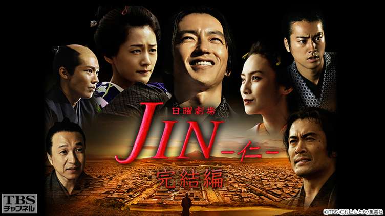 続編成功ドラマ、失敗ドラマ