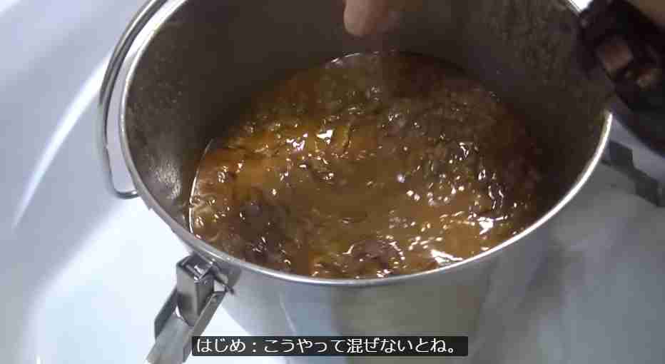 はじめしゃちょー、今度は浴槽でカレーを作り話題に