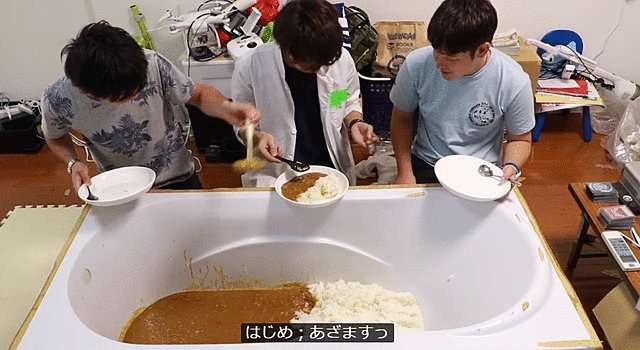 はじめしゃちょー 今度は浴槽でカレーを作り話題に ガールズちゃんねる Girls Channel