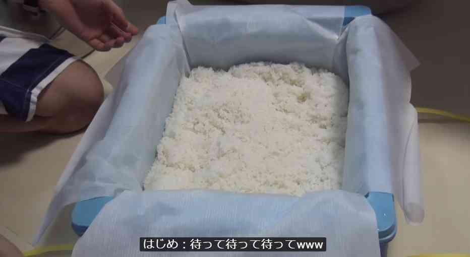 はじめしゃちょー、今度は浴槽でカレーを作り話題に