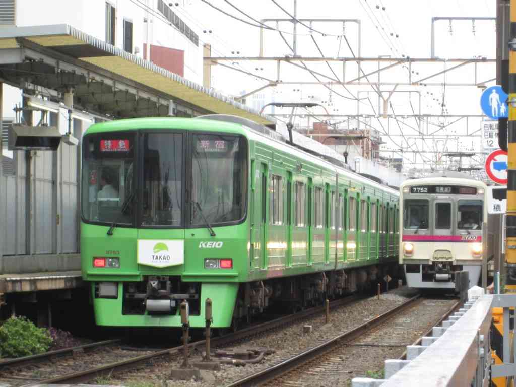 京王線ユーザーの方〜♪