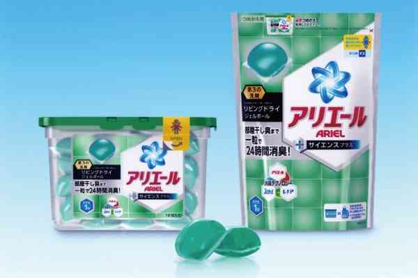 「香害110番」に寄せられた切実な声…衣類の柔軟剤の香りで体調不良、退職に追い込まれる例も