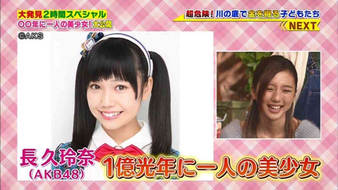 橋本環奈、純白ワンピースをまとい天使のスマイル　輝く美脚も披露