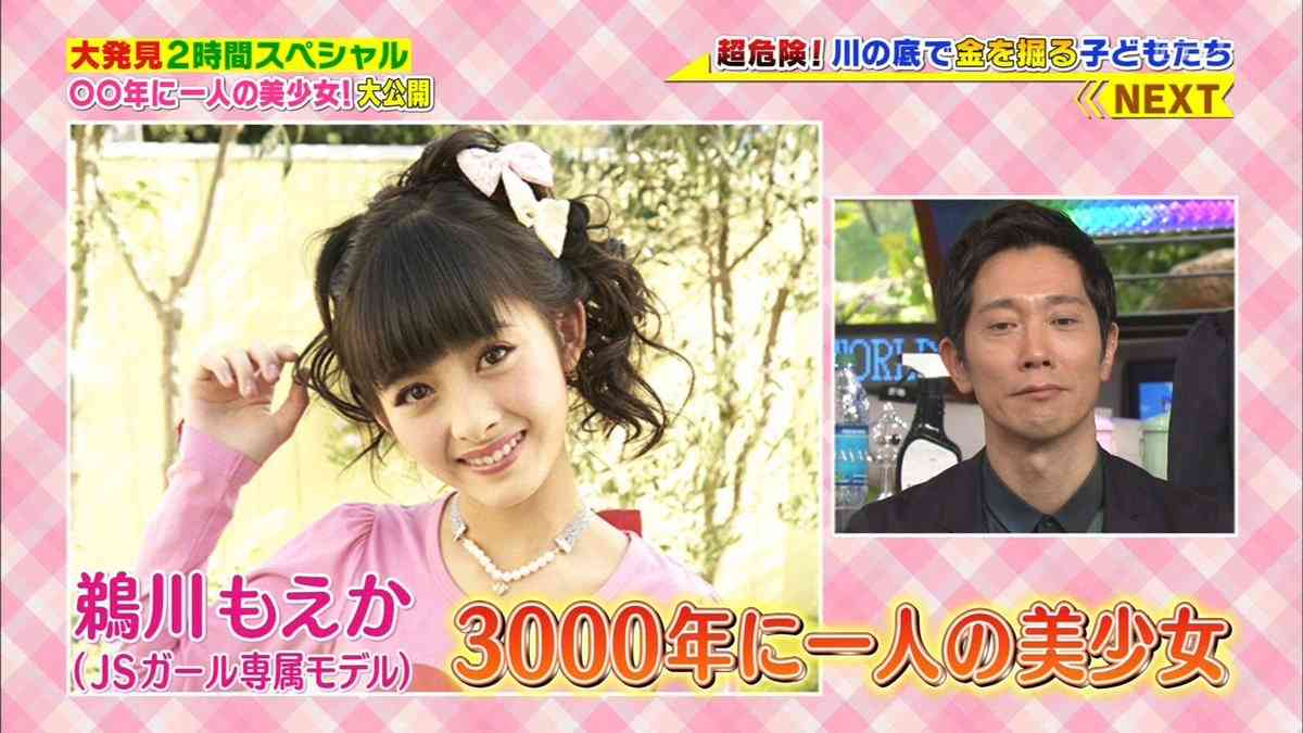 橋本環奈、純白ワンピースをまとい天使のスマイル　輝く美脚も披露