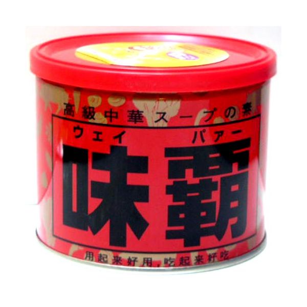 【パリピ】文章のどこかにウェーイをいれて雑談しよウェーイw【ネタトピ】