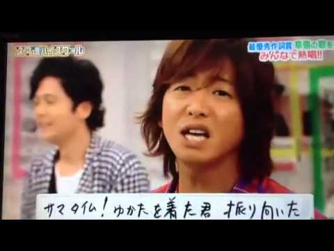夏のあの子。 - YouTube