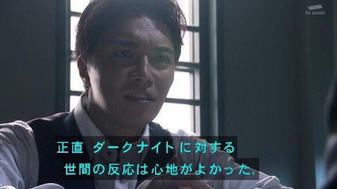 謎だったテレビの演出