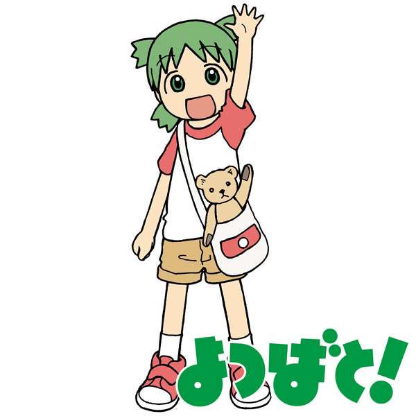 名作だと思う漫画