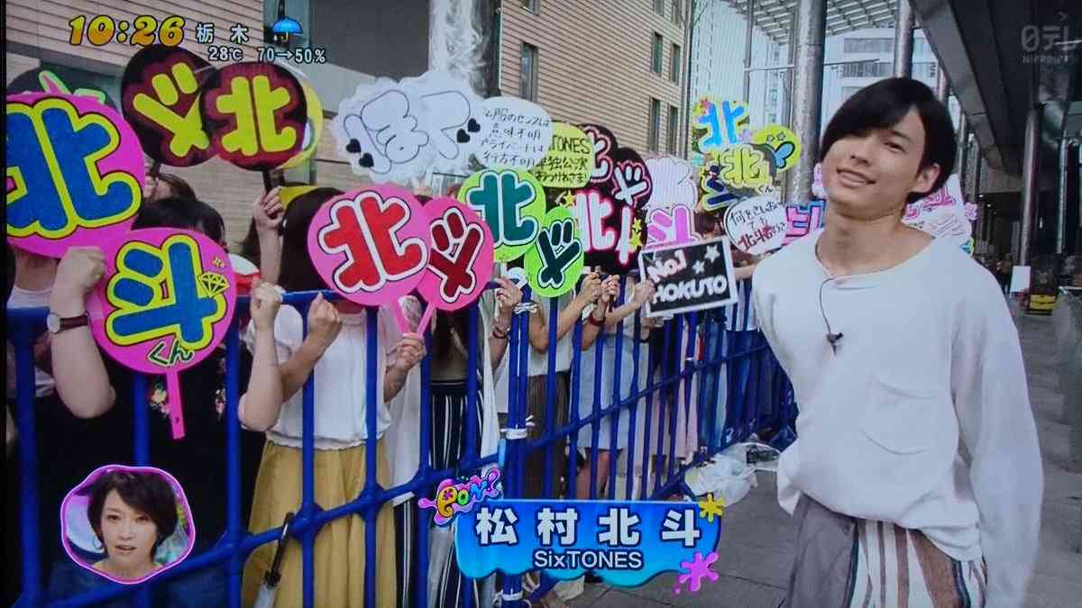 【ジャニーズ】好きなグループに歌って欲しい他グループの歌