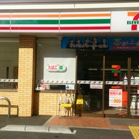 代金払わずミネラル水飲み、注意した店員殴る…男2人逃走　姫路のコンビニ
