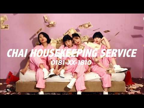 CHAI『ボーイズ・セコ・メン』Official Music Video - YouTube