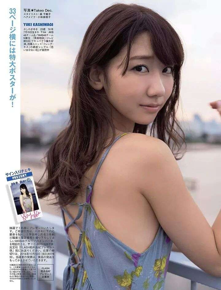 振り返りブスいますか？