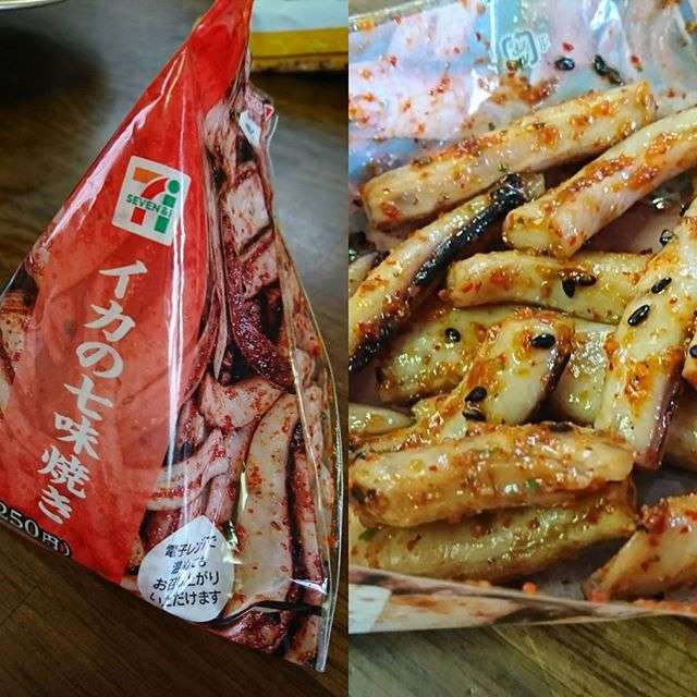 チープなおつまみが好きな人！