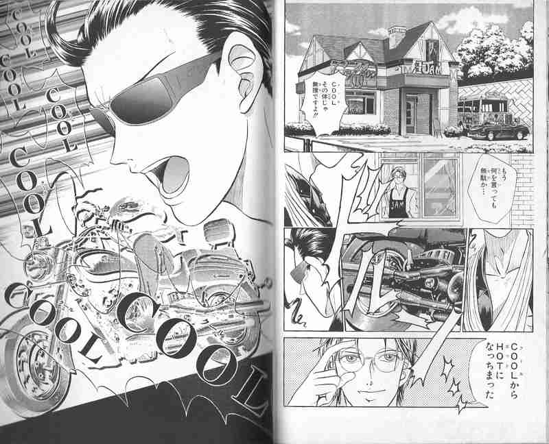 「こんなマンガあったな～」と思う作品を挙げるトピ