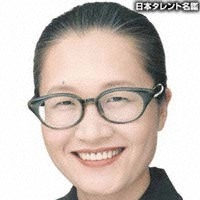 現役でそれなりに知名度あるけどガルちゃんで名前を見た事のない芸能人