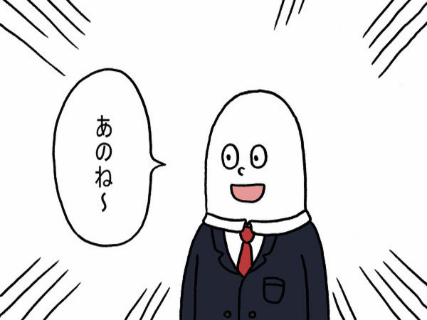 ローラはok 許せるタメ口と許せないタメ口の違いに論争勃発 ガールズちゃんねる Girls Channel