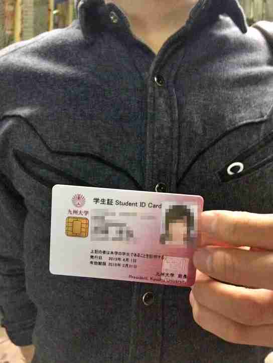 「殺すぞ」「ふざけんな貴様コラァ！」専務が内定者面談で恫喝、元九大生の1年を棒に振らせた個別指導塾スタンダードのブラック指導:MyNewsJapan