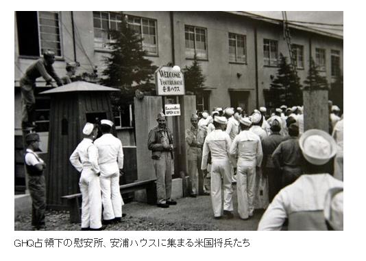 もし日本が戦争に勝ってたら