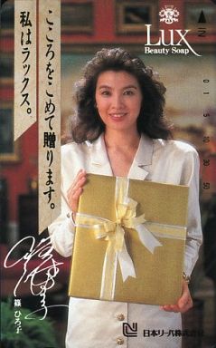 自称じゃなくて、サバサバしてると思う芸能人は誰だと思いますか?