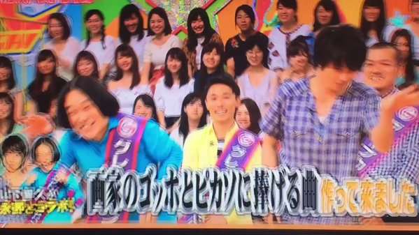 SKE48松村香織 握手会でのファンの体臭問題に言及「苦情が入りました」