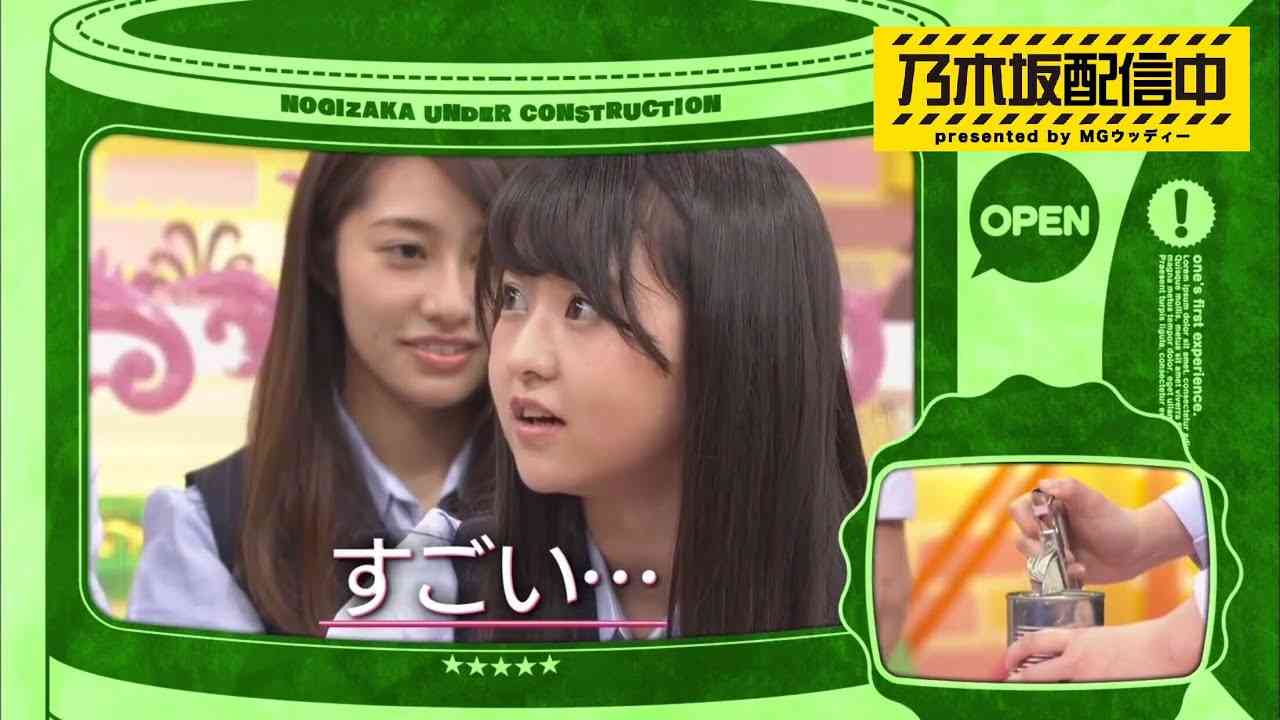 缶切りの正しい使い方を知り、驚く乃木坂メンバー【乃木坂46 乃木坂工事中】 - YouTube