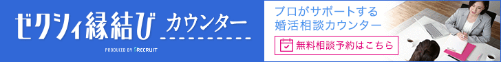 知らないことばかり　スヒョン文書じゃ飽き足らず花王文書だって - 中韓問題　個人の趣味　乗っ取られたマスメディアの罪そして興味を持たない日本人