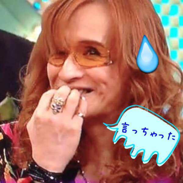 THE ALFEEのリーダー、高見沢俊彦さんが初の小説「音叉」発表へ 「オール読物」9月号に1970年代舞台の青春物語