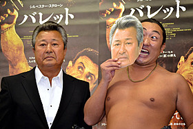 ロバート秋山「クリエイターズ・ファイル」史上初、亡くなった偉人を特集